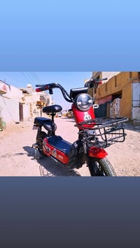 A1 حجم ١٤ • نظيفه • المدائن التأميم