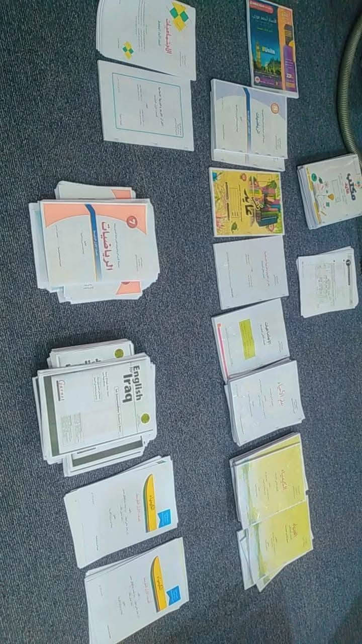 يتوفر لدى مكتب عايد للموبايل جميع الكتب المدرسيه ويتوفر أيضاً ملازم وقرطاسيه وتجليد كتب وبأسعار مناسبه جداً جداً
يتوفر لدى مكتب عايد للموبايل جميع الكتب المدرسيه ويتوفر أيضاً ملازم وقرطاسيه وتجليد كتب وبأسعار مناسبه جداً جداً 
العنوان. مفرق عويجيله طريق الجسر مجاور مرطبات جنه (مرطبات محمد العبيد) 
ه‍ *********** 
ه‍ *********** @إشارة

نص مكتوب في الصور:
- مكتب عايد للموبايل وكافه ملحقاته استنساخ- كتب مدرسيه وملازم صيانه -رصيد خطوط -قرطاسيه هدايه *********** *********** مفرق عويجيله على طريق الجسر