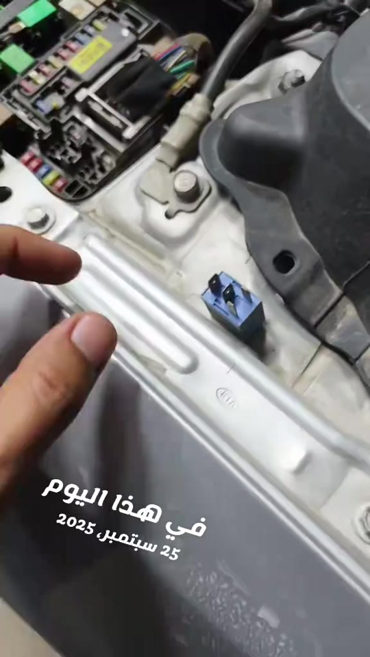 #في هذا اليوم #خدمات_عمران_للسيارات  العنوان بغداد  البلديات قرب حمام الافندي التركي  خدمات عمران للسيارات عمران *********** واتساب علي   *********** واتساب

نص مكتوب في الصور:
- في هذا اليوم
- 25 سبتمبر، 2025