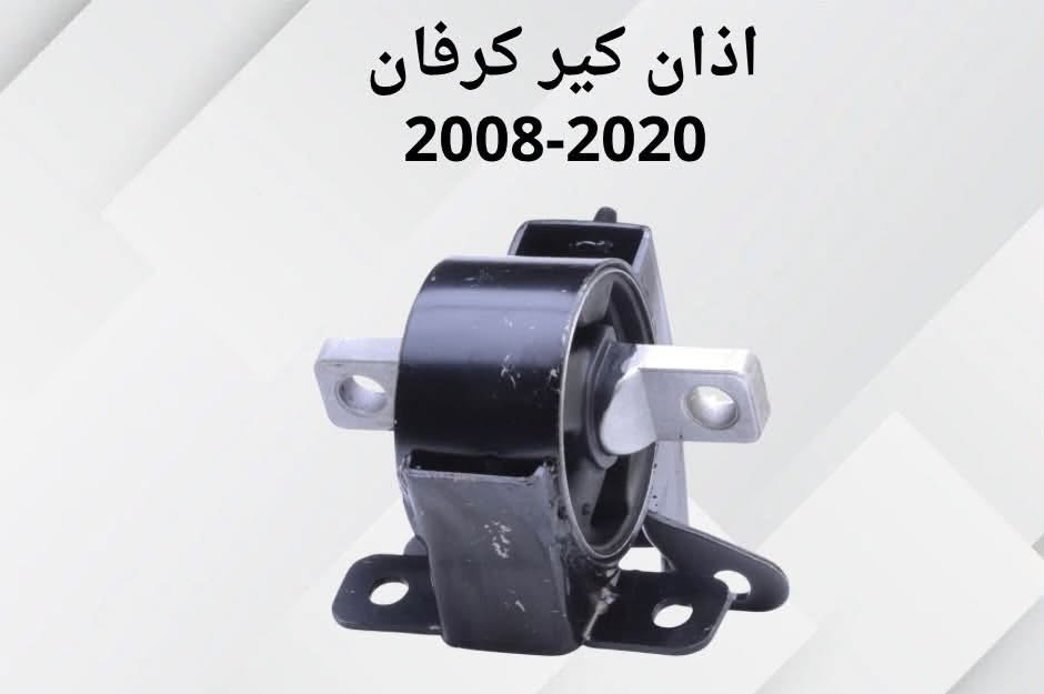السلام عليكم عرض لفتره محدوده صدر جورني كرفان افنجر سي ٢٠٠يشمل دبل شمعه راس روط لقمه بوشه طبله ربل مشروح وبسعر ٢٠٠الف والعمل ٥٠الف    مركز ارتي العنوان الناصرية شارع ياحسين مقابل دائره المصب العام رشاد الزيدي***********/ا@إشارة
