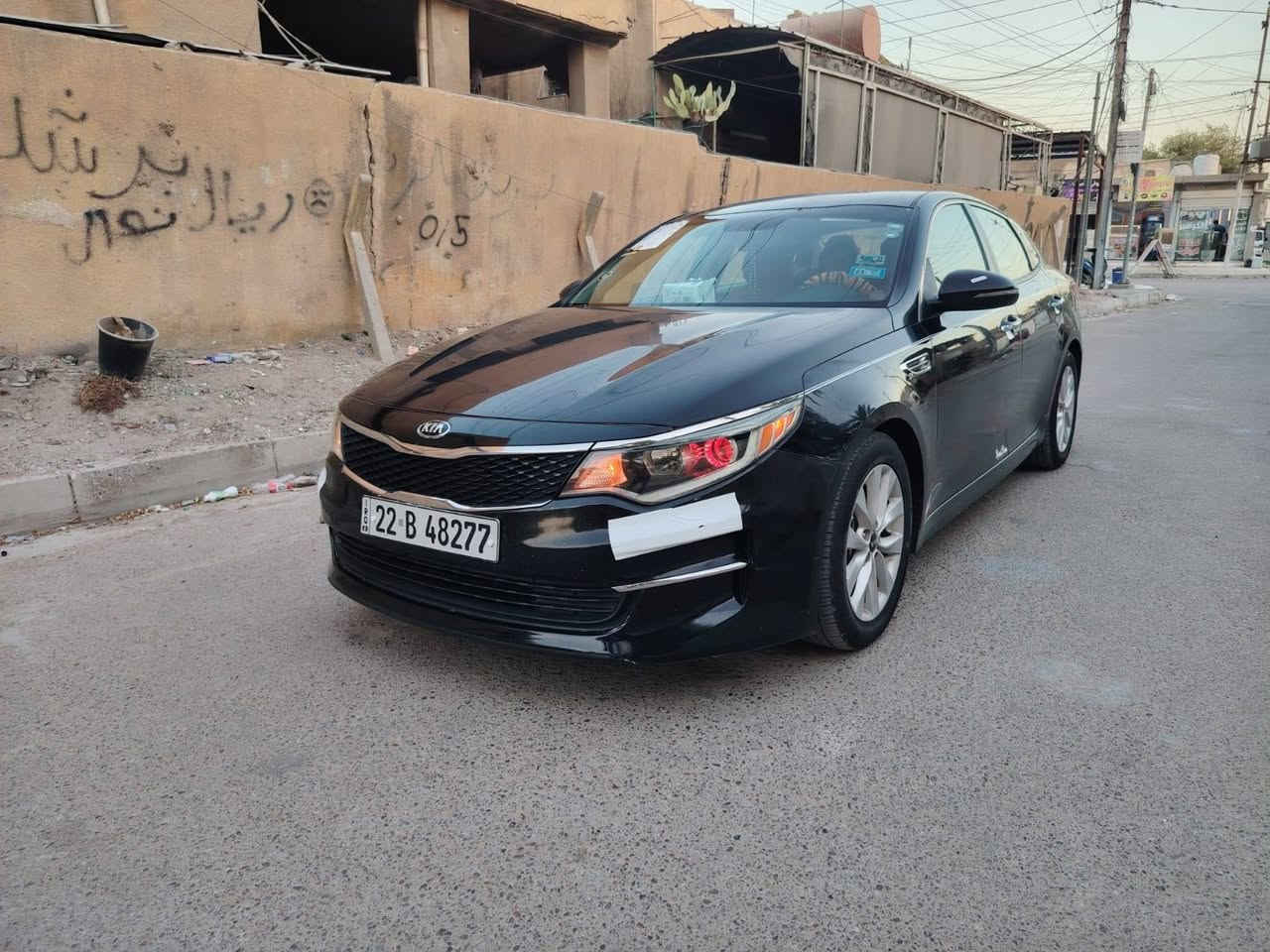 السلام عليكم للبيع 
اوبتيما 2016
وارد امريكا 
حادث جانبي بجم كبس
ليبل واحد بدون تبديل
رقم اربيل دولي هزة وسنويه جدد
كير محرك كفاله 
حدادية تبريد جدد 
تخم تاير جديد 
السونار مرفق مع المنشور
مواصفات معروفه 
ماشيه 133
المكان بغداد العبيدي 
الرقم ***********
السعر 105

