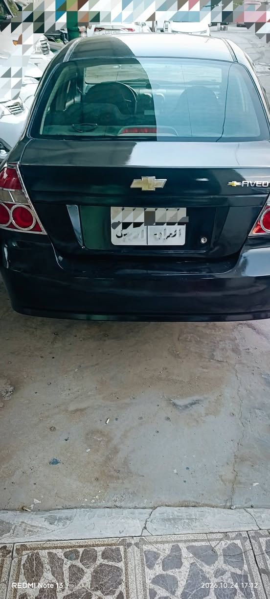 افيو • توماتيك • ٢٠٠٩