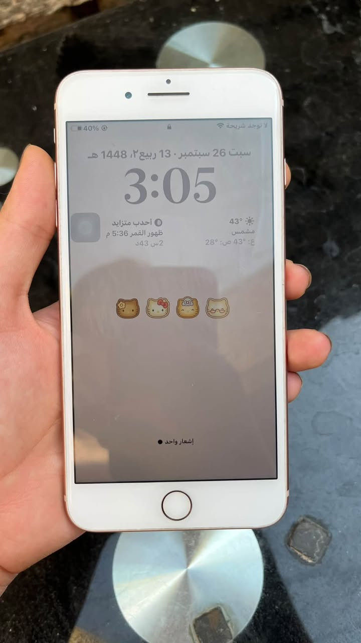ايفون 8 بلس
ذاكرة 256 بطاريه 77 🔋
جهاز مامبدل ايشي بي كله بلادي كلشي شغال
الخلل الوحيد الجهاز مفتوح تخطي وشريحة ماتشتغل فقط 
السعر 150 وبي مجال 
توصيل موجود بغداد فقط او تجي تفحص بعينك 
واتساب تواصل ‪ ***********‬

نص مكتوب في الصور:
- لا توجد شريحة
- 3:05 م
- 39%
- < البطارية
- حالة البطارية والشحن
- البطارية
- رسالة مهمة حول البطارية
- حالة بطاريتك متدنية جدا. يمكن أن يبدل أحد مزودي خدمة
- Apple المعتمدين البطارية لاستعادة الأداء والطاقة القصويين.
- المزيد عن خيارات الخدمة...
- الحد الأقصى للقدرة
- 77%
- هذا قياس لقدرة البطارية مقارنة بقدرتها عندما كانت جديدة. قد
- تتسبب القدرة المنخفضة بتقليل ساعات الاستخدام بين عملية
- الشحن والأخرى.
- أقصى قدرة للأداء
- توقف تشغيل iPhone هذا بشكل غير متوقع لأن البطارية كانت عاجزة عن
- إيصال الطاقة القصوى الضرورية. تم تطبيق إدارة الأداء لمنع حصول هذا
- مجددا. إيقاف...
- شحن البطارية المحسن
- للحد من استنزاف عمر البطارية يتعلم ال iPhone من عادات الشحن
- اليومية، بحيث ينتظر ولا يتجاوز 80% حتى يحين موعد حاجتك إلى
- استخدامه.
- الشحن باستخدام طاقة نظيفة
- في منطقتك، سيحاول iPhone التقليل من البصمة الكربونية من خلال
- انتقاء وقت الشحن الذي تتوفر فيه كهرباء بانبعاثات كربونية منخفضة.
- يتعلم iPhone من عادات الشحن اليومية، بحيث لا يشحن بالكامل حتى