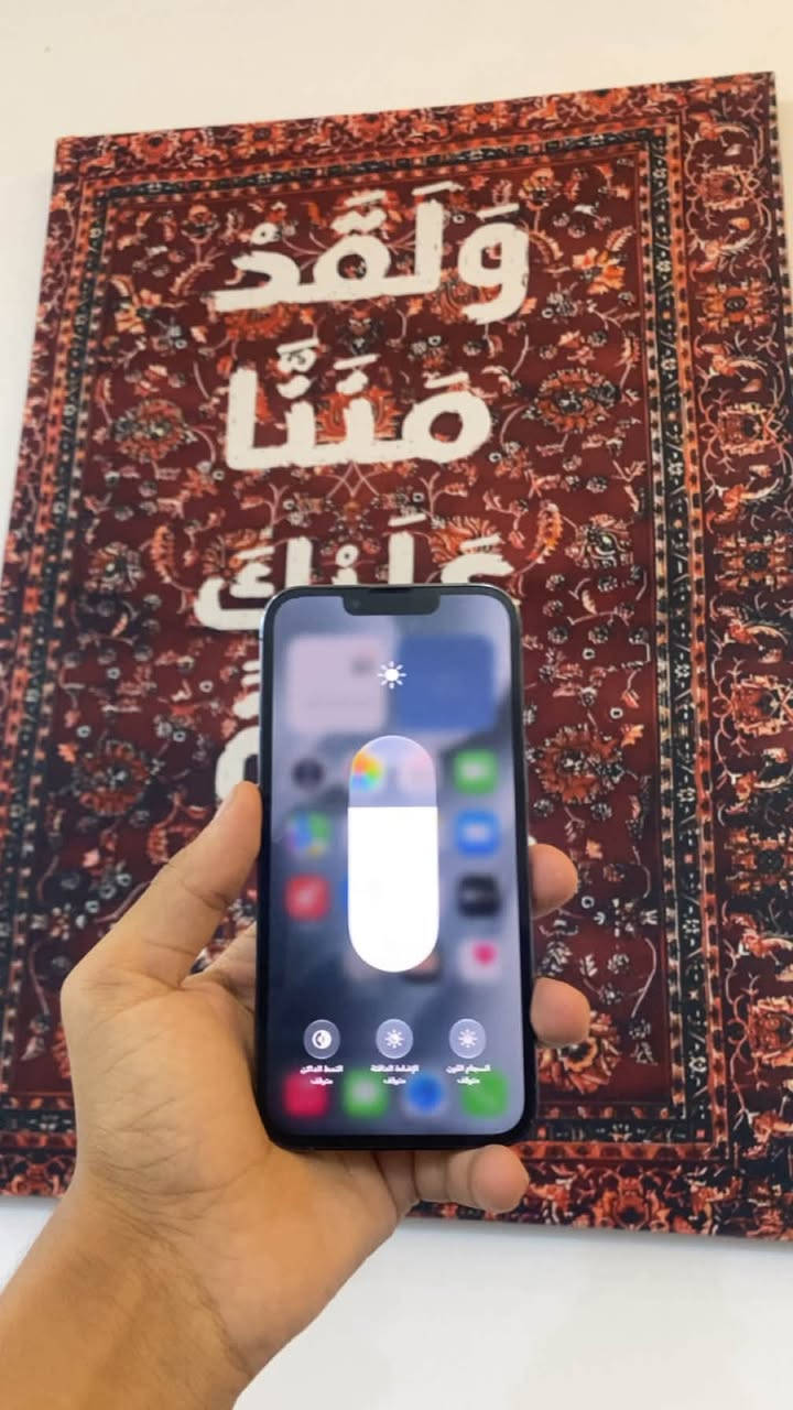 ايفون 13برو فقط  ذاكره 128بطاريه85الجهاز كله بلاد السعر 500 الف رقمي /***********
