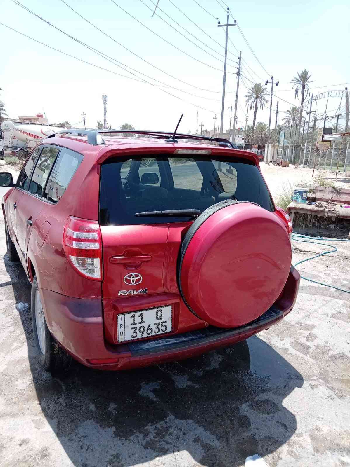 تويوتا راف فور (Toyota RAV4) موديل 2011 – للبيع
الموديل: 2011 (مواصفات أمريكية).
​الرقم: بغداد (باسمي  السيارة / ملكية مضمونة وتحويل مباشر).
​المكان: كربلاء المقدسة.
​الضرر والصبغ: حزام أثر جراد (صبغ تجميلي واقع حال بدون حوادث قوية أو دواخل).
​الحالة العامة: السيارة جاهزة من كافة النواحي، محرك ومكفولة من الأمور الأساسية والجاهزية للتحويل.
​للتواصل والاستفسار (الاتصال أو واتساب):
***********

السعر 91 وبيها مجال ❤️‍🔥
