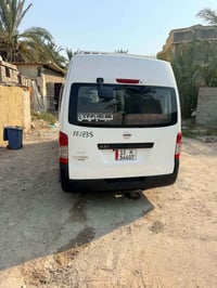 نيسان ١٦ • قابل للتفاوض