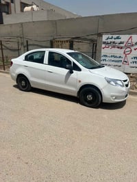 بقساط • واتس • بغداد