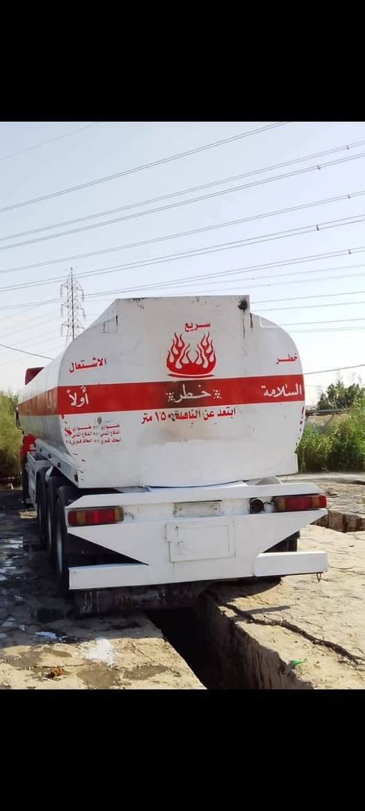 سلام عليكم 

يرهم بيع او مراوس عادي بي تانكي عندك 

تانكي جوبلس دنكيرة 14

حمولته 36 جاهز لشغل الاستفسار ع الرقم 

***********

نص مكتوب في الصور:
- أبني رضا
- قبل ٧ دقائق