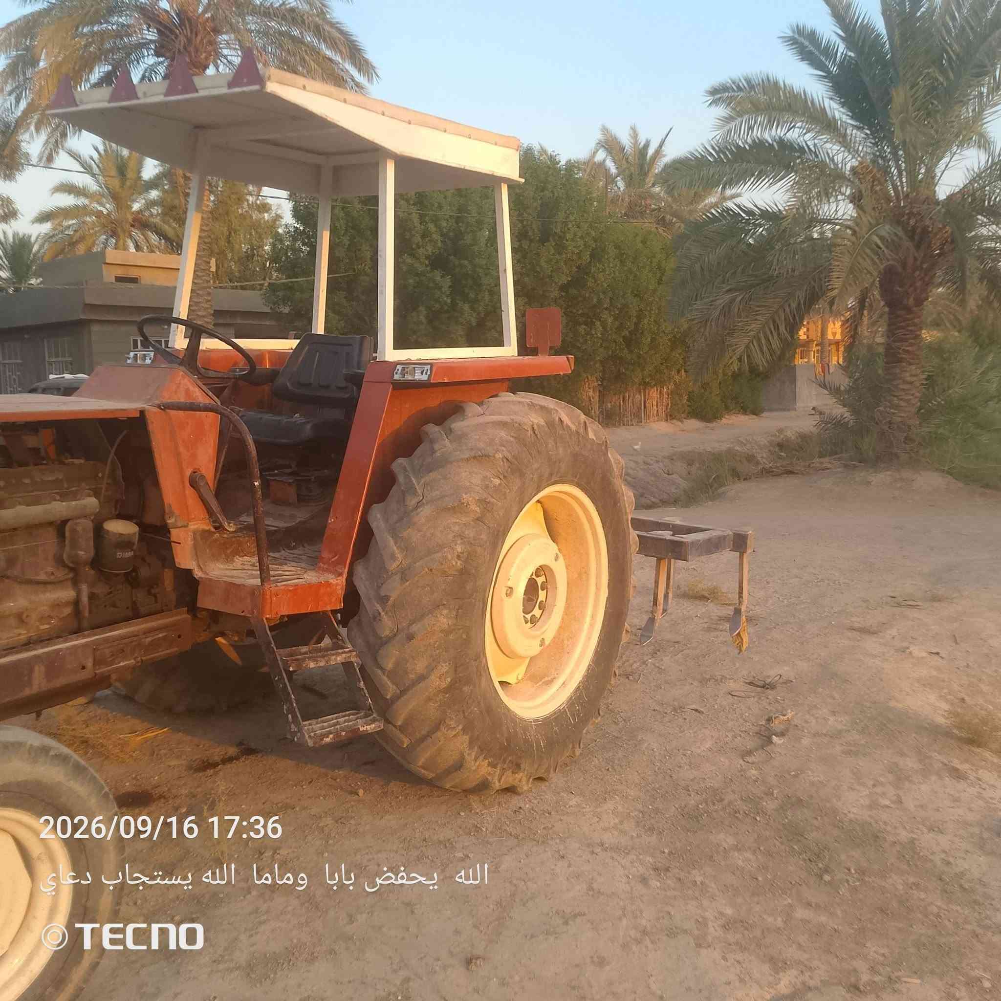 سلام عليكم مكينه فيات للبيع موديل 82حجم780 المكينه جاهزه للعمل عنوان بابل حله قرب شركت الرنا الستفسار ***********

نص مكتوب في الصور:
- 2026/09/16 17:37 الله يحفض بابا وماما الله يستجاب دعاي TECNO
- 2026/09/16 17:36
- الله يحفض بابا وماما الله يستجاب دعاي
- TECNO
- 2026/09/16 17:36 الله يحفض بابا وماما الله يستجاب دعاي TECNO
- 2026/09/16 17:35
- © TECNO