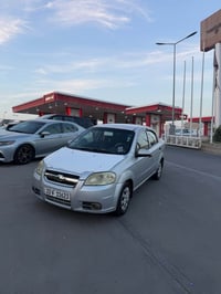 ٢٠٠٩ • محرك كبير • صنويه ٢٠٢٩