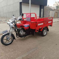 ستوته جمره • زيرو • ٢٠٢٦