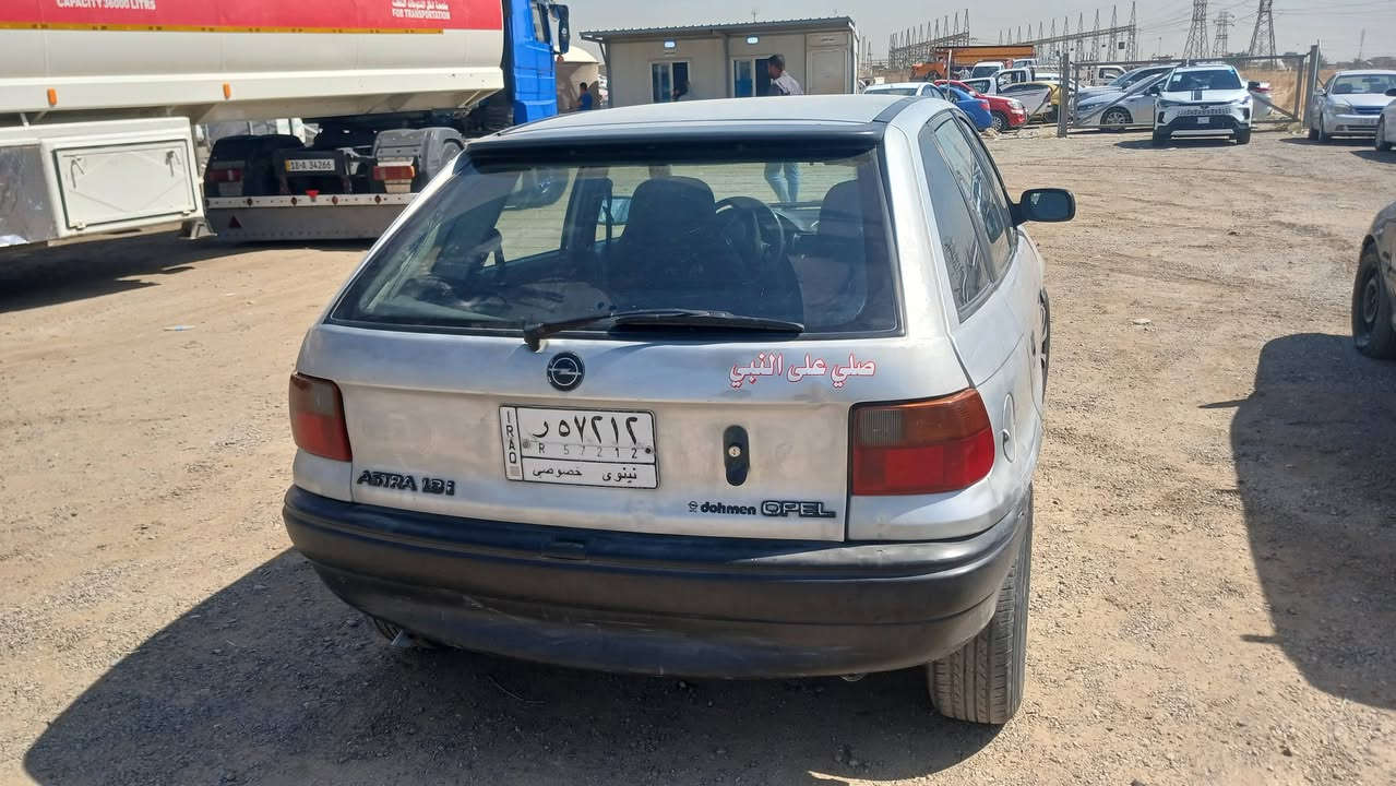 سيارة أوبل استرا رقم نينوى سنوية لسنة 2028  ما بيها صبغ كير ومحرك شرط كير توماتيك محرك ١٨ للاستفسار الاتصال على الرقم الآتي ***********
