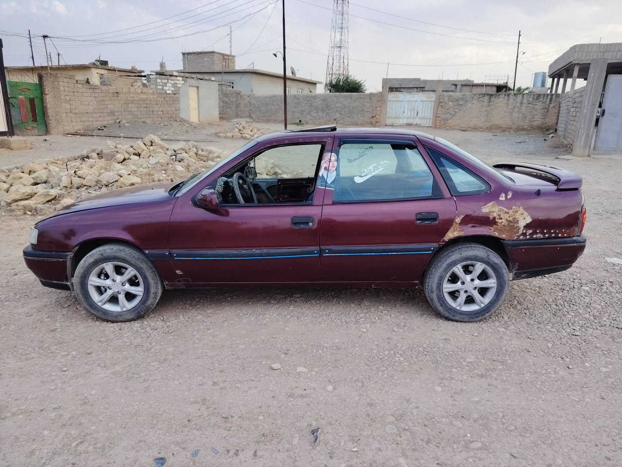 فيكترا • نقدي • رقم نينوى