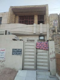 بيت • ايجار • ١٠٠م