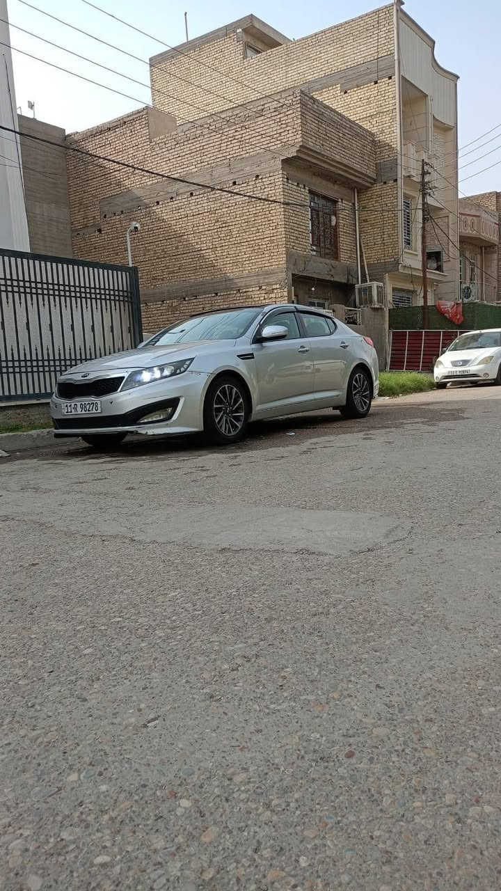 اوبتما • ٢٠١٣ • رقم بغداد