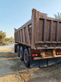 عربانة