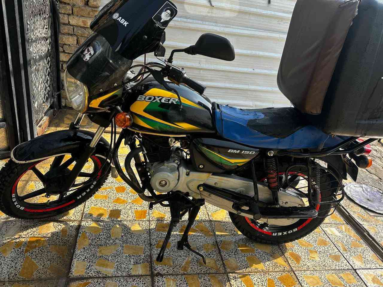بوكسر • موديل ٢٣ • جديدة