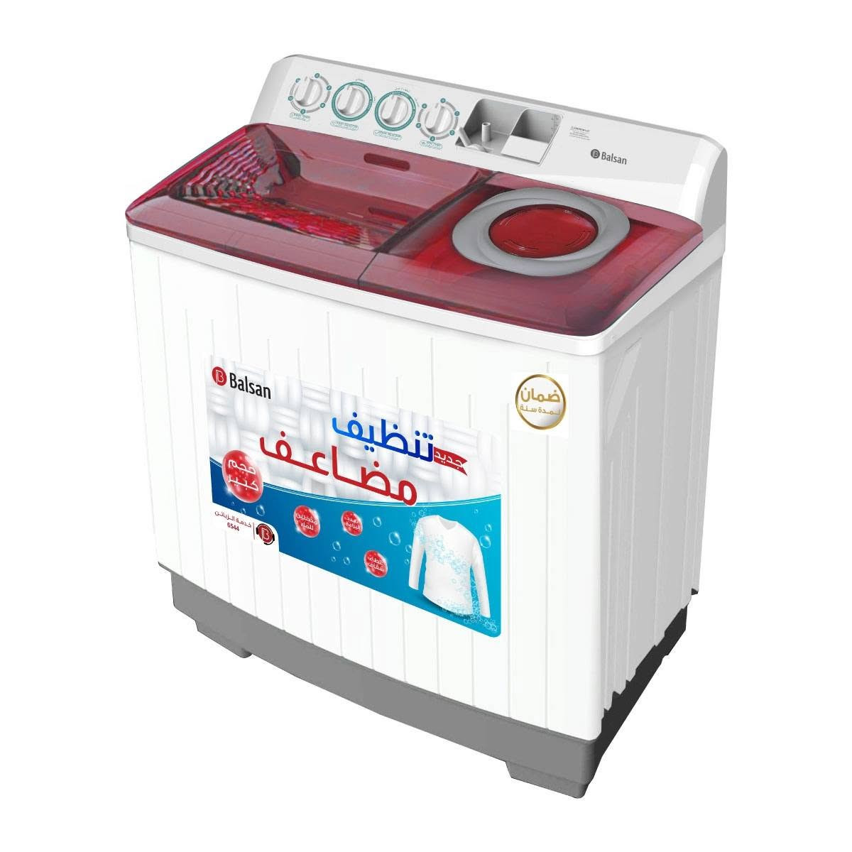 متوفر جميع انواع الأجهزة الكهربائية من جميع الماركات
( شرح والسعر اسفل كل صورة )
 بيع بالنقد والتقسيط
 موظفين ومتقاعدين مصرف الرافدين
 موظفين ومتقاعدين مصرف الرشيد
 استقطاع إلكتروني وبدون مقدم وللمدة ١٠ اشهر وبدون حجز البطاقة
للإستفسار أكثر مراسلة الصفحة
واتساب ***********
متوفر التوصيل لجميع مناطق المثنى  
العنوان السماوة قرب الحسينية تقاطع الصياغ معرض سمارت هاوس

