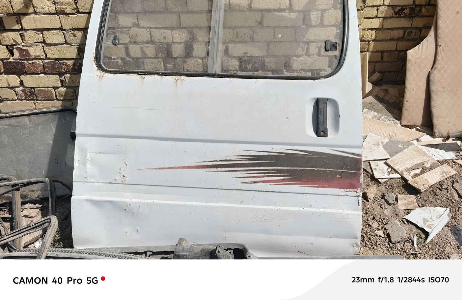 غراظ فتون عشره كلشي موجود مكاني بابل ***********
