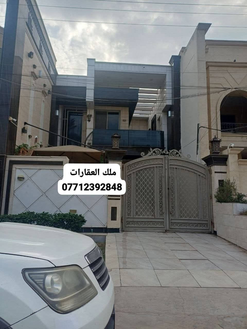 البنوك شارع الكنيسة • ٢١٠م • ٥ غرف