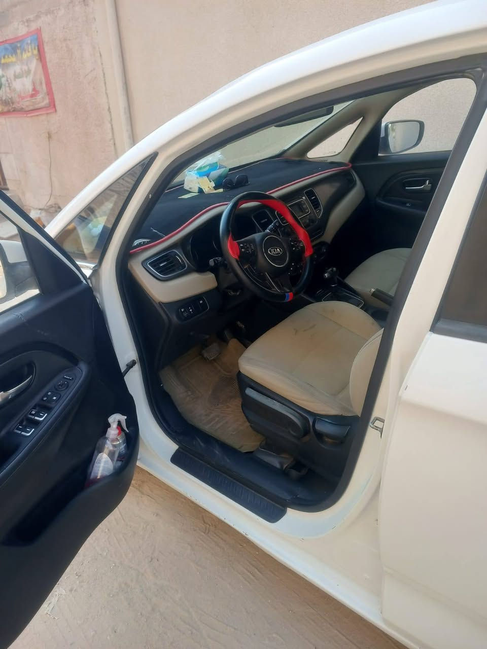 سلام عليكم كيا كارنز موديل 14 خليجي رقم أربيل دولي سيارة متجايه مكفولة من الكص كير محرك تبريد شغال حداديه جديدة 7راكب سعر95يعني شده وبيها مجال بسيط مكان سياره كربلاءوصور الحادث موجودة بامنشور*********** ***********
