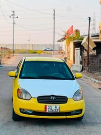 اكسنت • ٢٠١٠ • رقم بغداد انكليزي