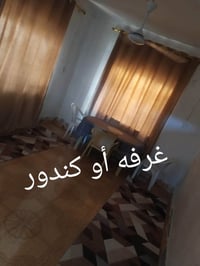 الحلة نادر الثانية • ٢٤٠م • ٥ غرف