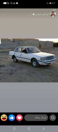 موديل ٨٥ • مكينة ٢.٥ • شاصي مكفول