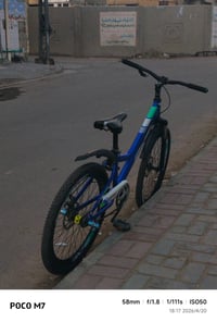 بايسكل لبيع ياباني يجي ويابس جاملغات وسعر 85وبي مجال لعنوان بغداد مدين...