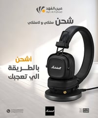 مارشل اصلي السعر 130 مستخدم يوم واحد فقط مع كامل ملحقاتها 07766562366 ...