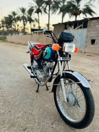 نامه • موديل ٢٦ • مكفول