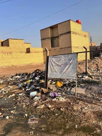 الزعفرانية • ١٠٠م • سند ٢٥