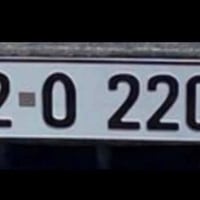 رقم حمل مميز 22O22022  07500001985 07850001985