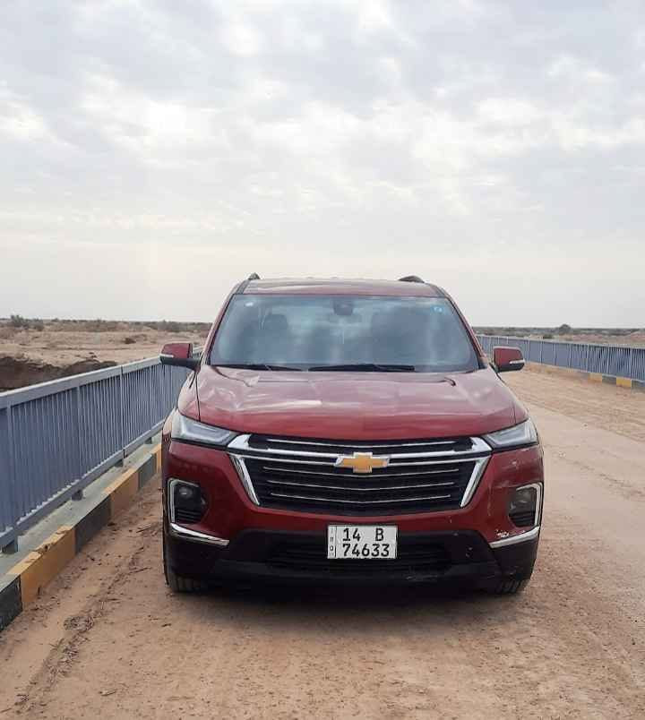 #المركبة : #شيفرولية ترافرس LT موديل 2023
•الضرر: بالامريكا بابين جهة السايق 
•مرقمه بصره ترقيم جديد صارله تقريبا 5 أشهر سنوية باسمي 
•الايرباكات: بدون ضرر اي ايرباك

•المواصفات :
▪️السيارة: شيفرولية ترافرس لون ماروني
▪️الموديل: 2023
▪️المحرك: 3.6L (ستة سلندر) بقدرة 305 حصان
▪️حجم الويل: ويل كب حجم 18 مع طقم تايرات بحالة ممتازة
▪️لايتات زينون ابيض اصل مع حاجب LED مع كشافات دعامية
▪️بصمات عدد 4 للأبواب مع بصمة جنطة وبصمة تشغيل وتشغيل عن بعد
▪️رادار امامي مانع تصادم 
▪️حساسات الانحراف عن المسار
▪️حساسات خلفية اصل
▪️حساسات ورادارات الاجتياز الجانبية (نقاط عمياء)
▪️كامرة خلفية دوارة اصل مع الستيرن
▪️شاشة الدشبول كبيرة سلايد
▪️قاصة داخلية خلف الشاشة مع منافذ USB
▪️شاحن لاسلكي (واير ليس)
▪️كشنات السيارة مخمل اسود اصل
▪️تدفئة لكشنات المقدمة
▪️تحكم فول كهرباء لكرسي السائق
▪️جنطة كهرباء
▪️تشغيل عن بعد
▪️السيارة بنظام تبريد 3 قطع
▪️سايد بريك دگمة
▪️سستم صوت
▪️دبل كزوز
▪️اشاير بالمرايا الجانبية
▪️تحكم ستيرن جهتين بلوتوث وحاكية وكروس سرعة وتحكم صوت 
▪️نظام ABS مانع انزلاق
▪️السيارة 7 راكب  ، (جديدة وبوضع الشركة).

السعر المطلوب :240$$
***********
بي واتساب
مكان تواجد ميسان عمارة, ميسان
