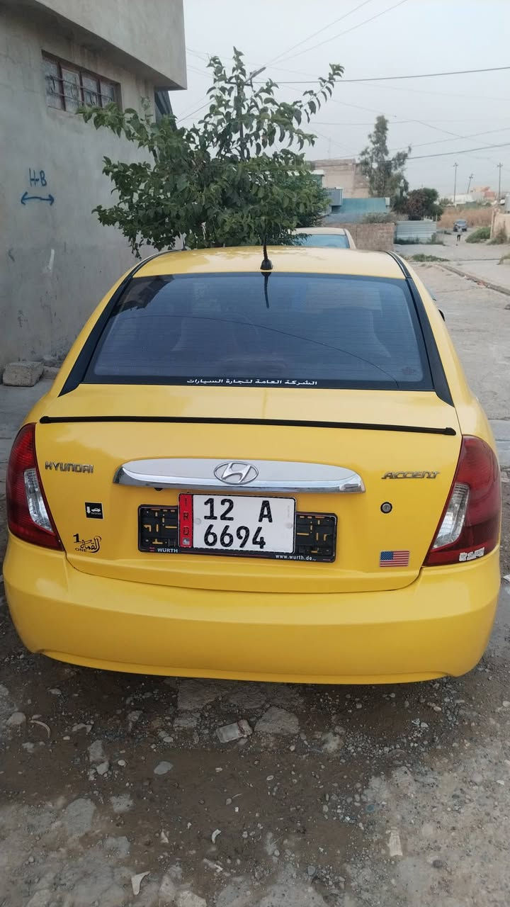 اكسن 2010 كوري فول مواصفات رقم نينوى دولي بسمي السعر 98  / ***********
