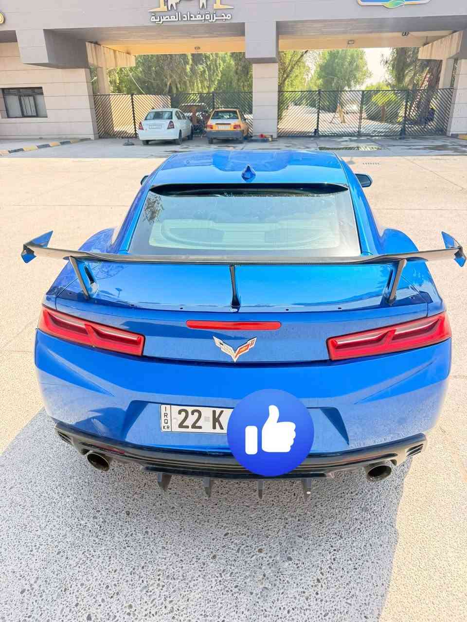 #للبيع: شفروليه كامارو RS موديل 2017
شفروليه كامارو RS 

 الموديل: 2017

 المحرك: 6 سلندر، سعة 3600 CC 

 المسافة المقطوعة: 118 ألف كيلومتر.

 اللون الخارجي: هايبر بلو ازرق 

التعديلات 

 السيارة محولة بالكامل مظهر ZL1 

دعامية ZL1

 مشابك رياضية ZL1

ديفيوزر خلفي ZL1

لايتات امامي ZL1

 جناح خلفي (سبويلر)ZL1

 رينجات ويل ZL1

 غطاء محرك  بنيد مغلف كاربون

السيارة وارد امريكي

حادث امريكا 

 الحادث عبارة عن جاملغ امامي ايسر 

وجاملغ ايمن راسه فقط 

 الي بداخل العراق 

صبغ وتعديل اثر شخوط وطخات وليس حوادث جاملغ خلفي ايمن - باب  كما موضح بل فحص 

النواقص

 السيارة بحالة ممتازة تحتاج فقط إلى "رأس روط" أمامي جهة اليمين (تكلفته مع التبديل  25 ألف دينار)

 السعر: 121 ورقة (12,100$).

 مكان : بغداد - الدورة - البوعيثة.

 لرقم الهاتف والتواصل واتس او اتصال : ***********
