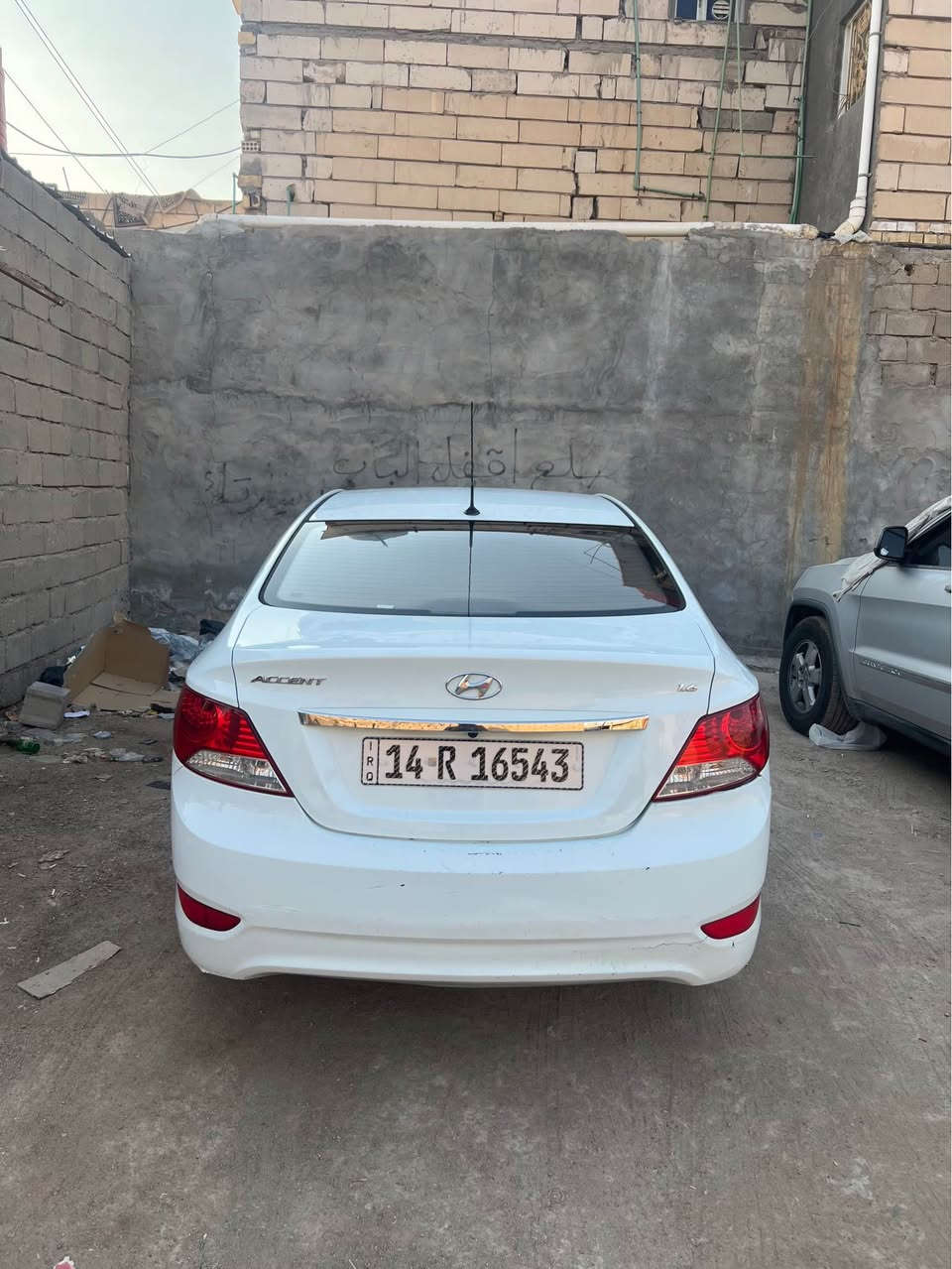 السلام عليكم سياره اكسنت 2014 مكينه 1600
مكينه كير تبريد جاهزه من كلشي كهربائيات كلها شغاله
مكاني البصره شط العرب التنومه السعر 88 وبيه مجال قليل السياره بأسمي تحويل ثاني يوم *********** البصرة, العراق
