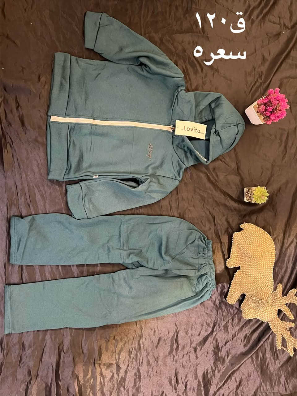 تراكات أطفال • شتائي • توصيل مجاني