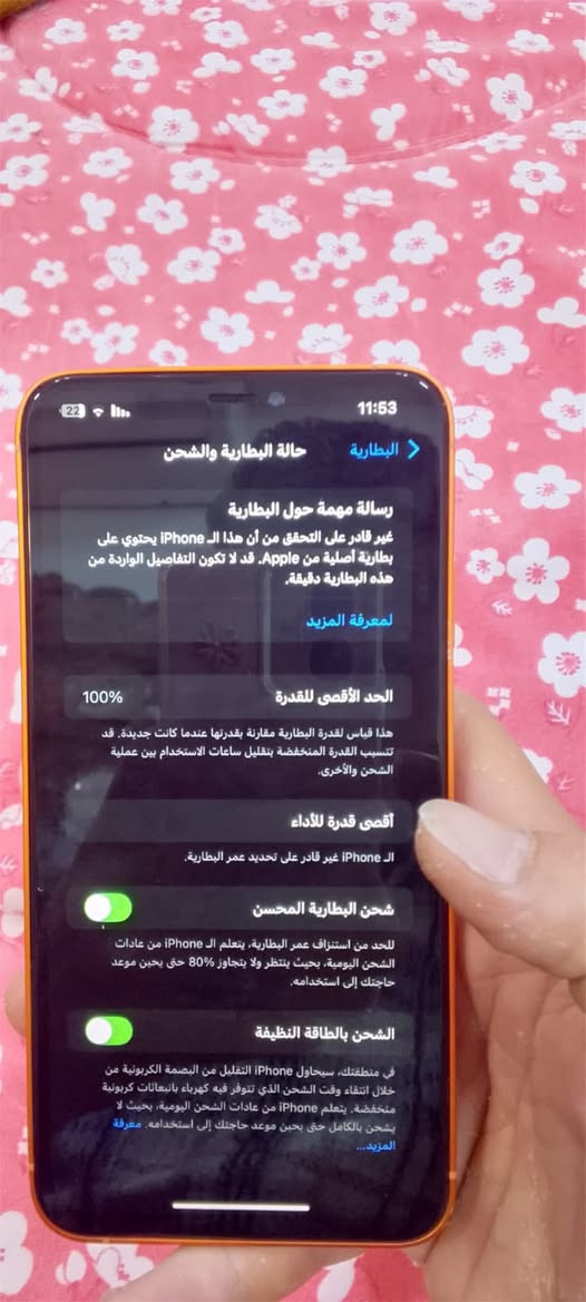 آيفون اكس إس ماكس • ٢٥٦ • بطارية 100%