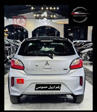 ميراج ٢٠٢٣ • بلاك ادشن • مخبط ٣ قطع