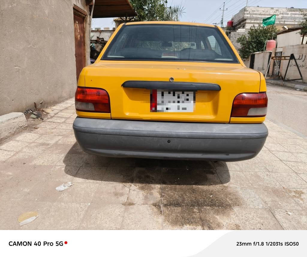 *********** البصرة, العراق
