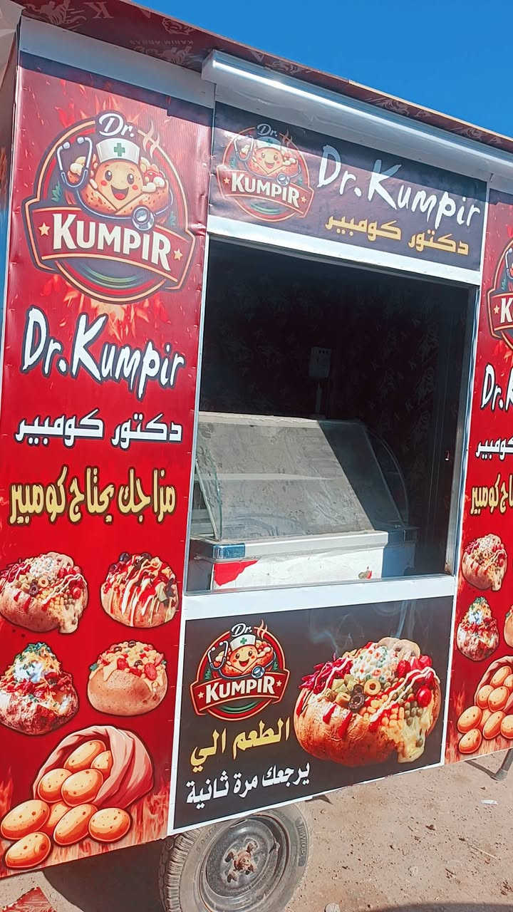 مطعم متنقل جاهز من كلشي هيه ستوته مسويها مطعم بيها عارضه مال مقبلات بيها كريل مال بركر بيها طباخ وملحقاته بيها سفريات بيها غراض كومبير بيها مو جديدة تشتغل سلف هندر المكان بغداد الدورة ابو دشير للبيع السعر مليونين بيها مجال  الاستفسار تواصلو عل رقم ***********
