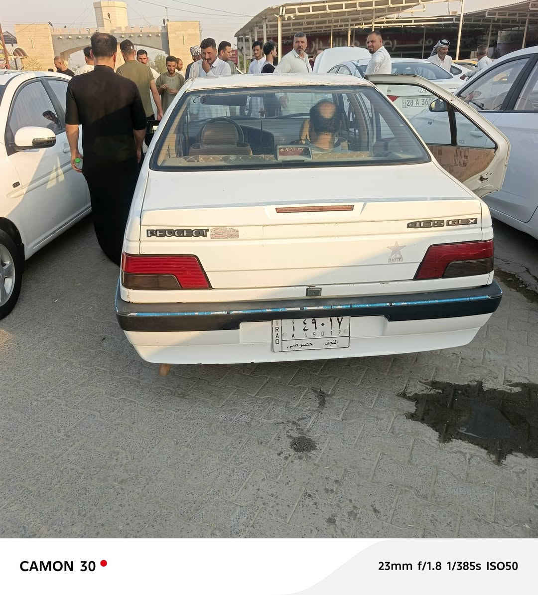 سلام عليكم بيجو 405مديل 2009 سنويه لل 27راعيه يمي سياره مكفوله فقط جاملغ امامي حداديته حلوه مكينه مكفوله تبريد سعر 30 ورقه وبيها مجال ستفسار اكثر ***********
