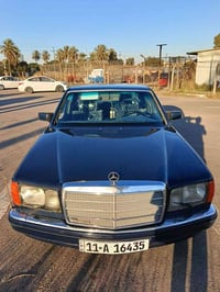 جامبو • ١٩٨٦ • مكينة بلاد