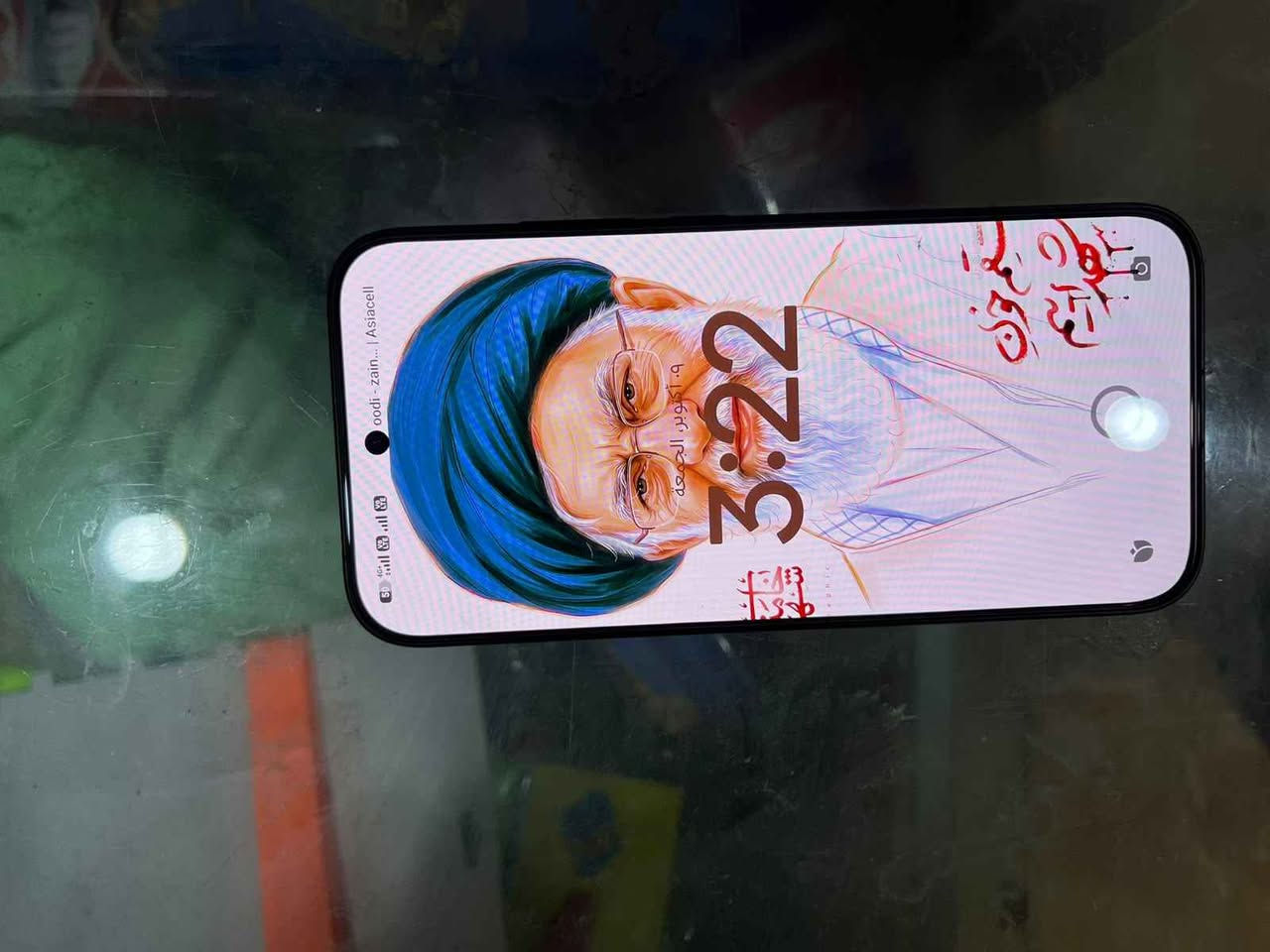 بوكو • السماوا • المثنى