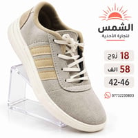 دبليو رجالي • ١٨ زوج • مقاس ٤٢-٤٦