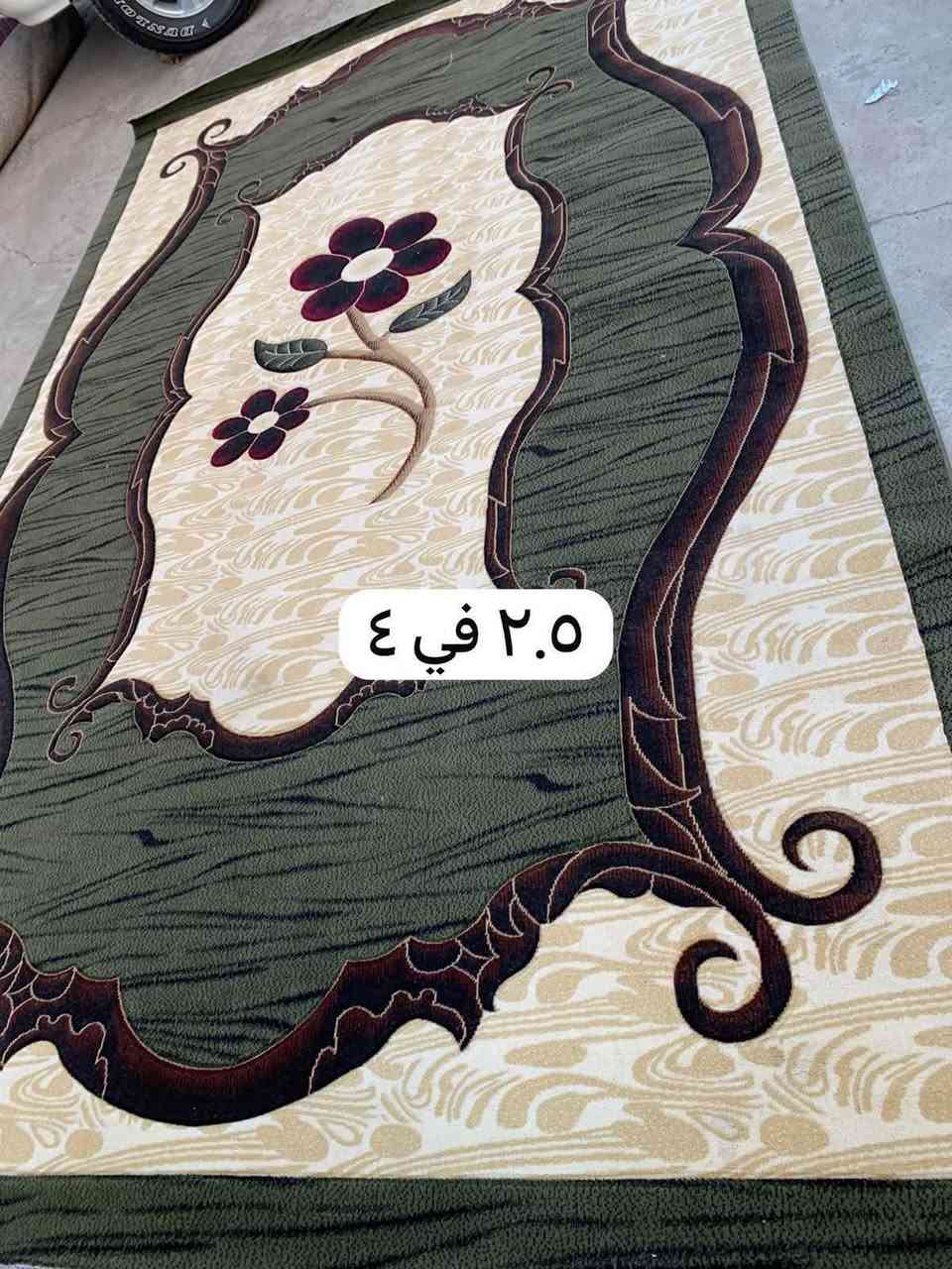 سرجنار • سجاد ايراني • ٢.٥×٣.٥