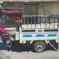 ستوته • شاصي • ٢٠١٦