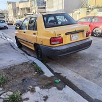 سايبا • ٢٠١٧ • مكفوله