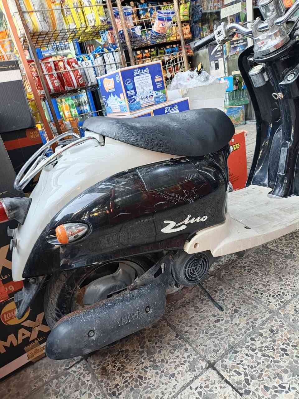سلام عليكم كلاسك 60 دراجه نضيفه نقصها فقط باتري نوبات يشتغل نوبات يوكف يعني يتبدل مكاني بغداد الشعب السعر 300
***********
سلام عليكم كلاسك 60 دراجه نضيفه نقصها فقط باتري نوبات يشتغل نوبات يوكف يعني يتبدل مكاني بغداد الشعب السعر 300
